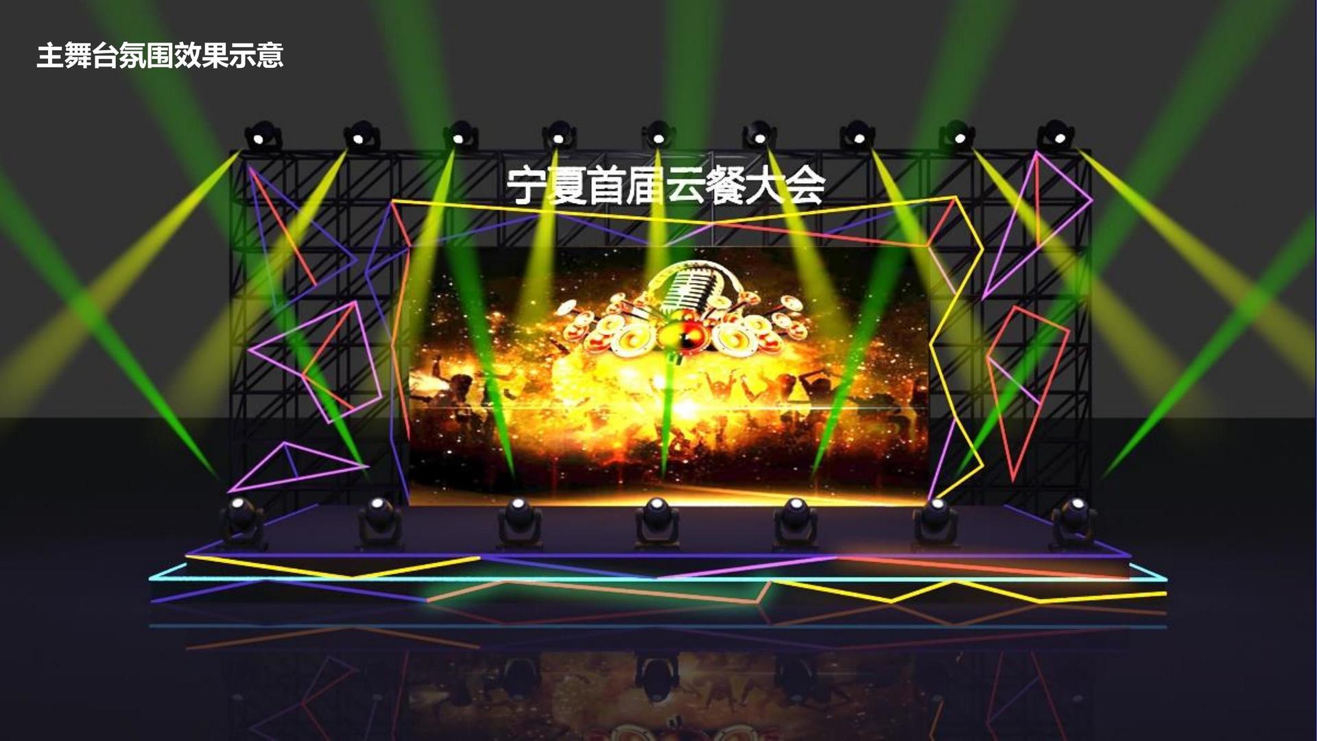 海山文化荣获“年度文化创新机构”奖